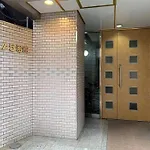【404】舒适单间*11月限定sale！收纳空间/电视/浴缸/电梯；近吉原/三之轮/秋叶原